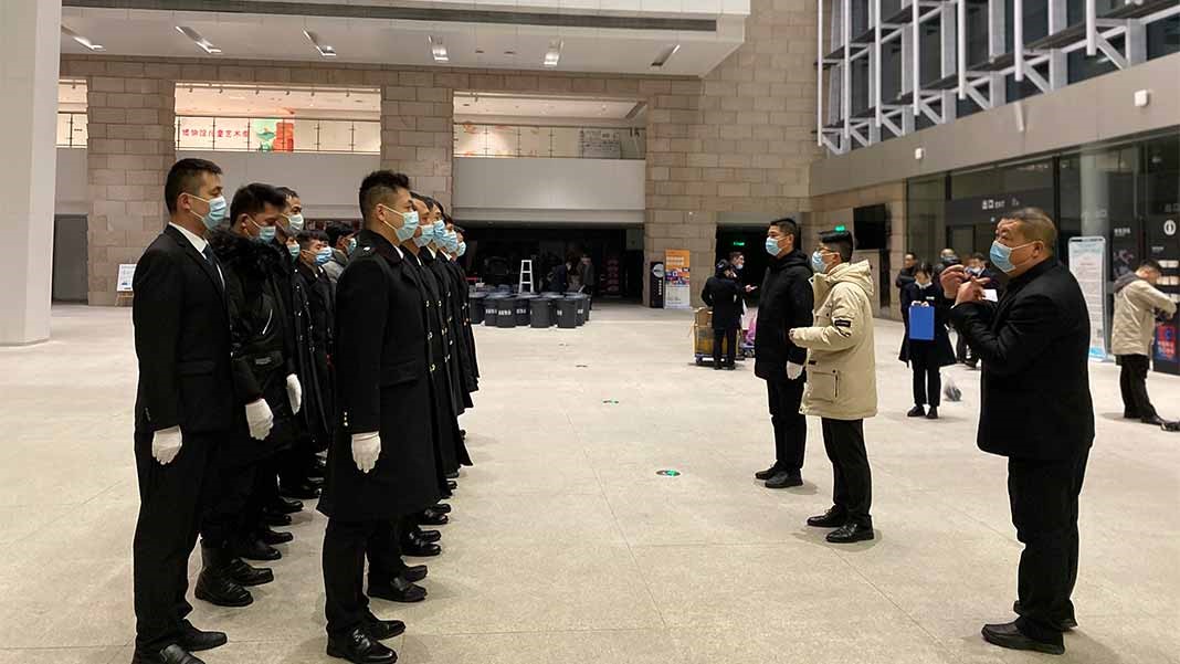 整裝待發